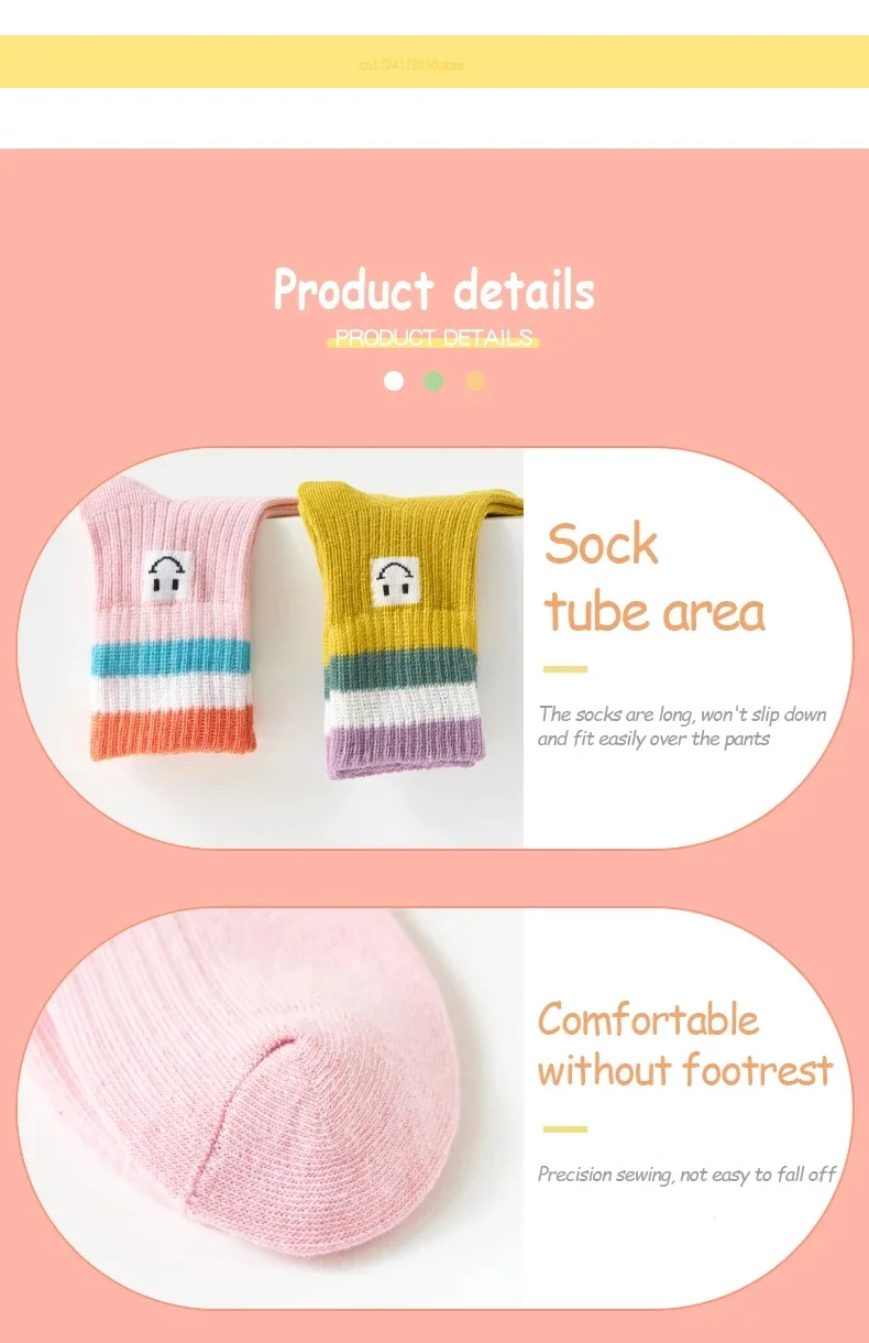 Detalles del tejido y elasticidad de los calcetines