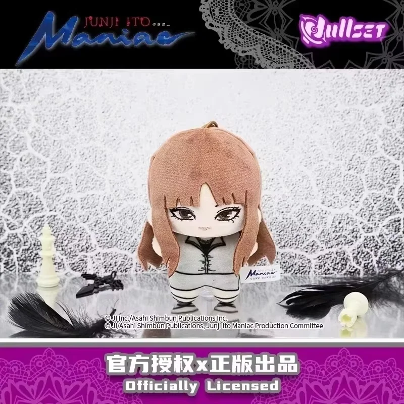 Caja ciega Original Junji Ito Mania Tomie Ryoji, figura estrella - imagen 2