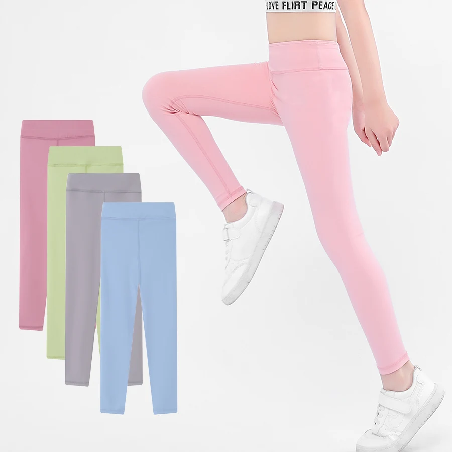 SheeCute Mallas deportivas para niñas