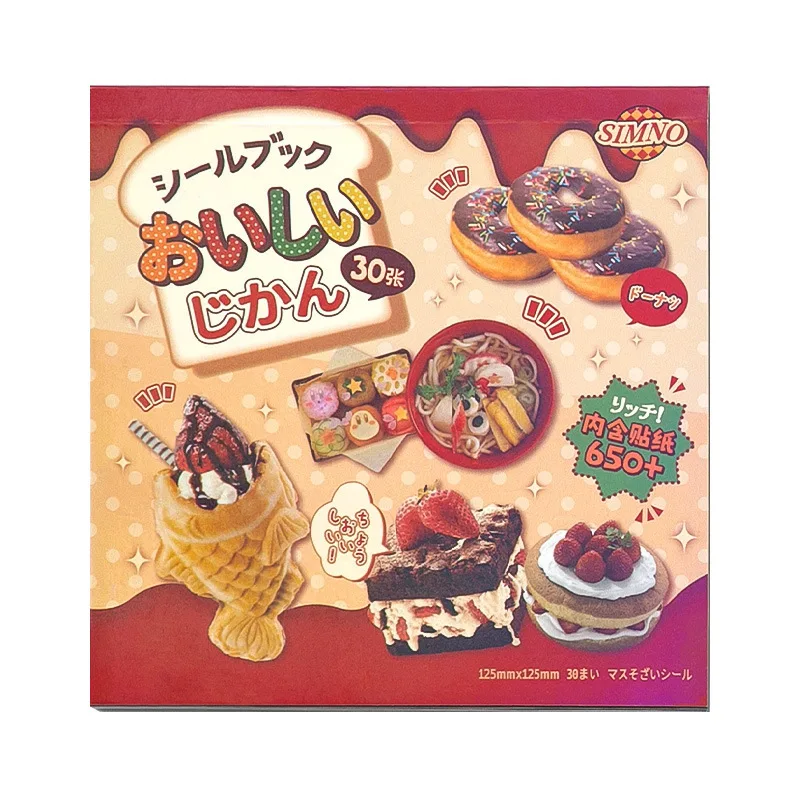 Pegatinas retro de sushi para scrapbooking infantiles y manualidades