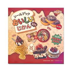 Pegatinas retro de sushi para scrapbooking infantiles y manualidades