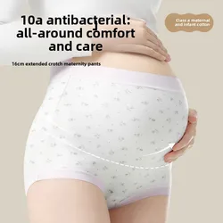 Ropa interior premamá de algodón cintura alta con entrepierna larga