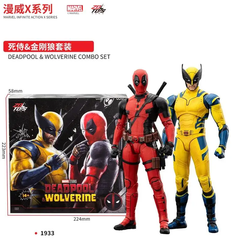 Figura de acción Thor para niños estilo cómic Deadpool y Wolverine