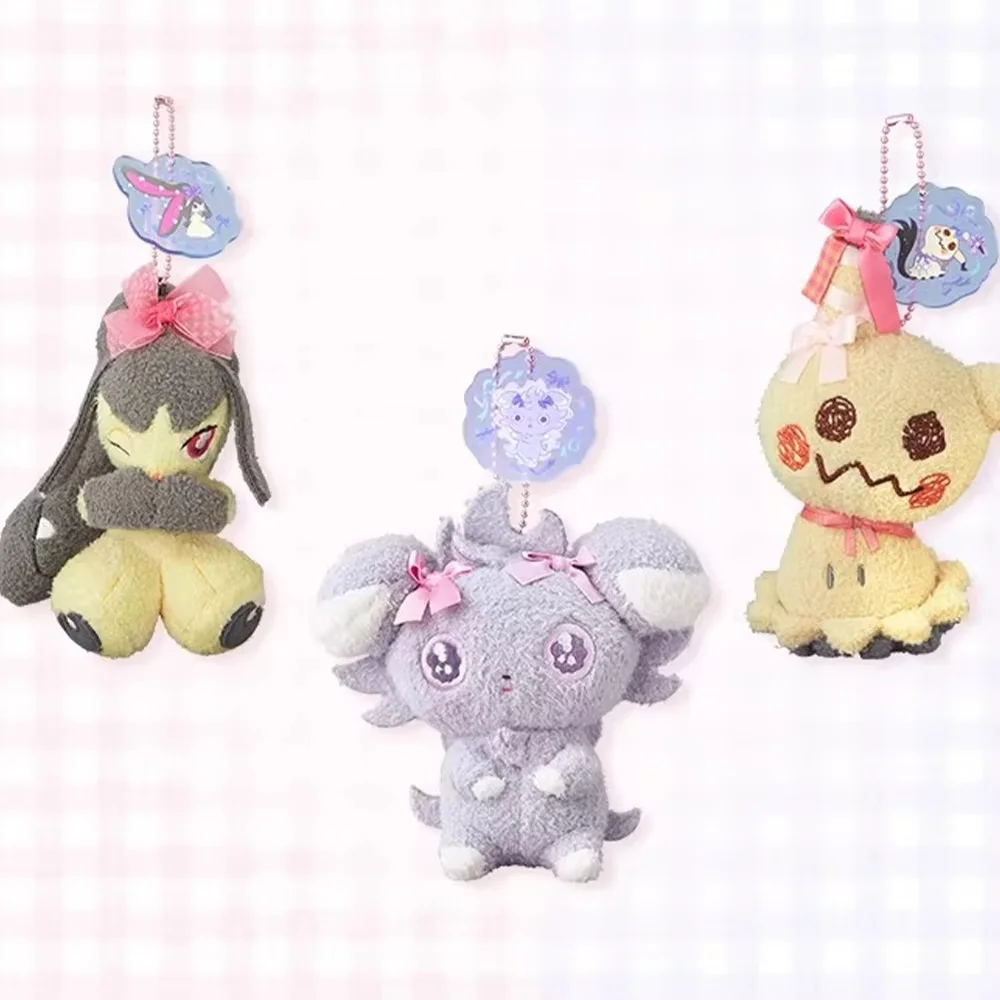 Peluche Mimikyu suave de colección para niños, original - imagen 4