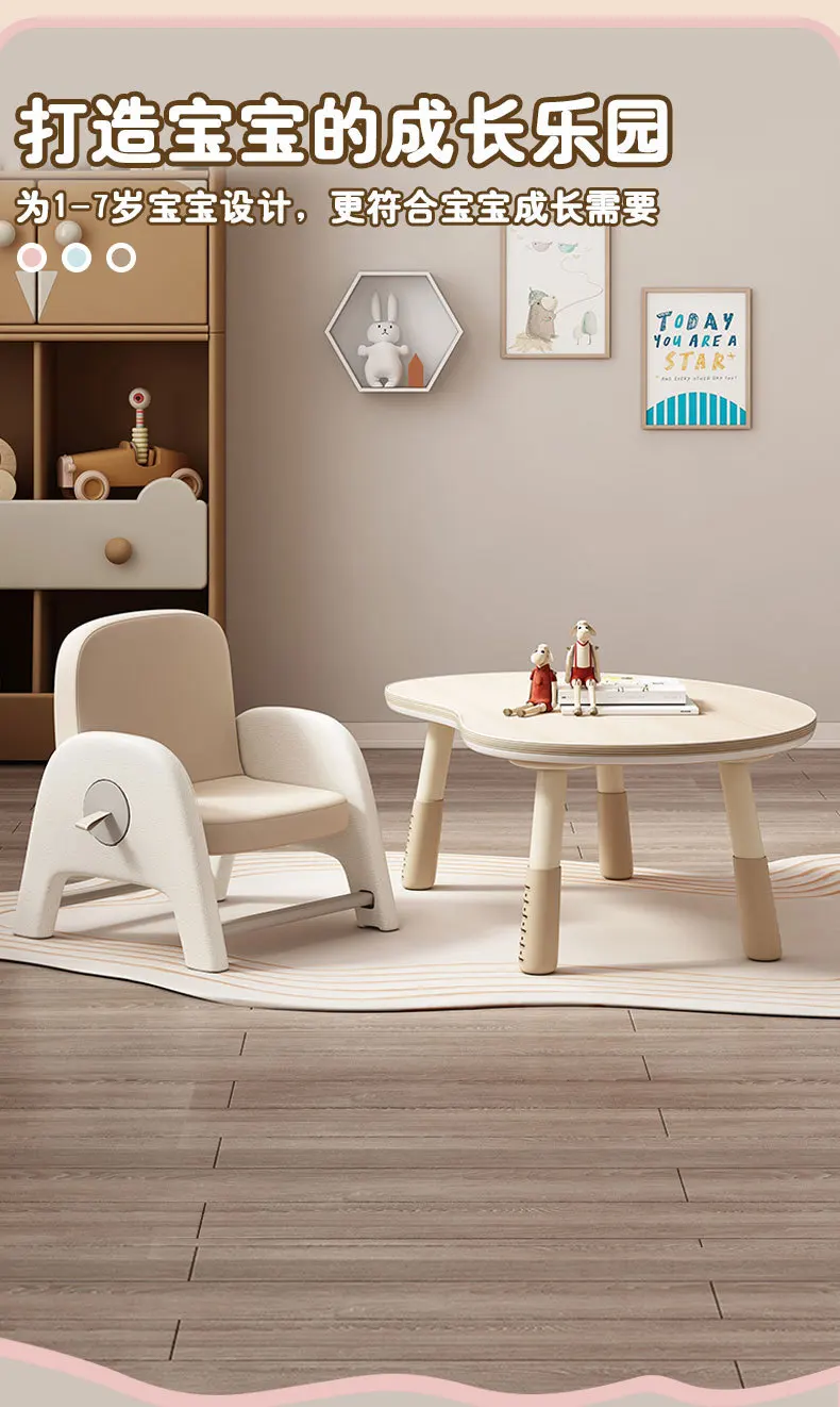 Sofá ajustable para niños