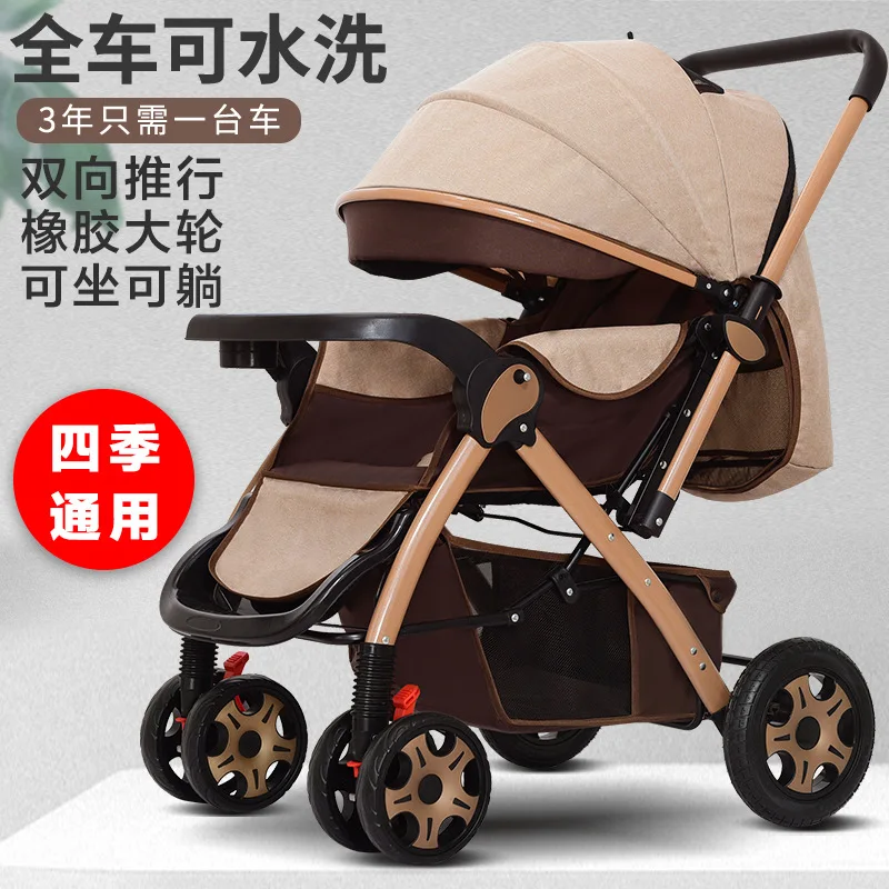 High View silla de paseo reclinable y reversible para bebé - imagen 4