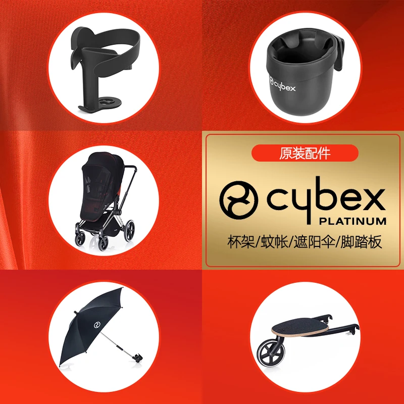 Cyberx Cochecito de bebé con sombrilla, portavasos y mosquitera - imagen 4