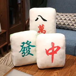 Cojín de almohada Mahjong de felpa para siesta y sofá
