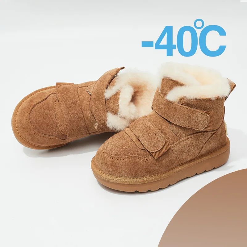 Botas de nieve para niños con suela antideslizante y forro térmico - imagen 3