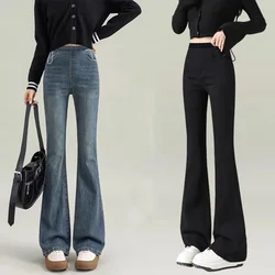 Pantalones vaqueros premamá con cordón elástico y sin soporte