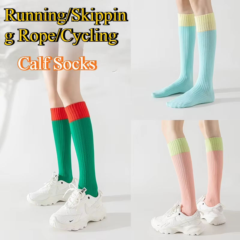 Calcetines de compresión deportivos para niñas - Medias largas - imagen 2