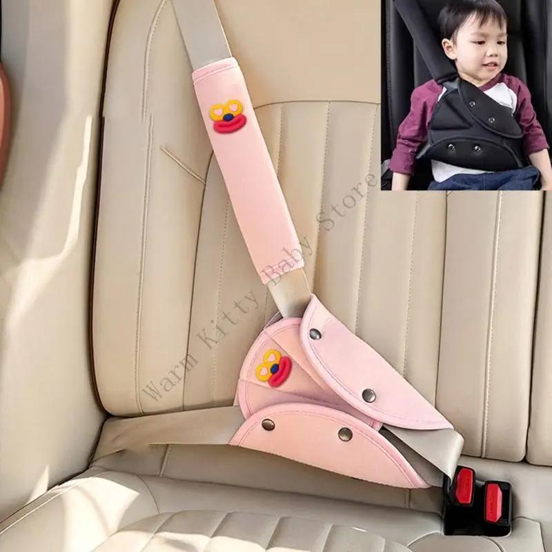 Funda cinturón silla coche bebé diseño manga seda helada gruesa