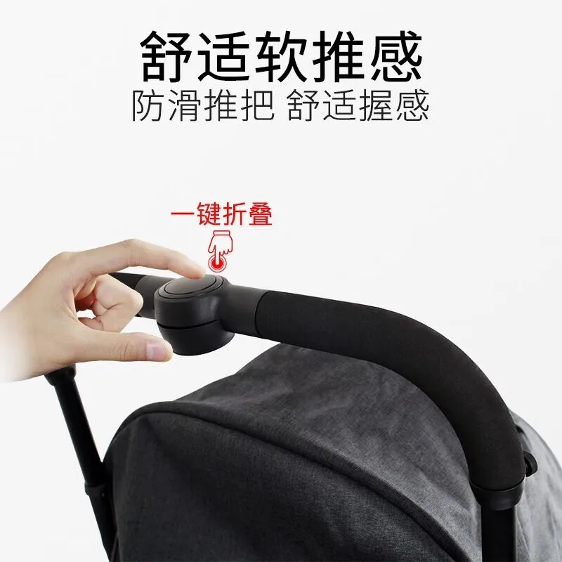 Cochecito ultraligero plegable con paraguas y un clic para bebé - imagen 2