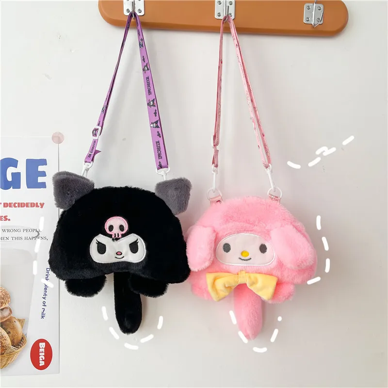Vista frontal del bolso kawaii