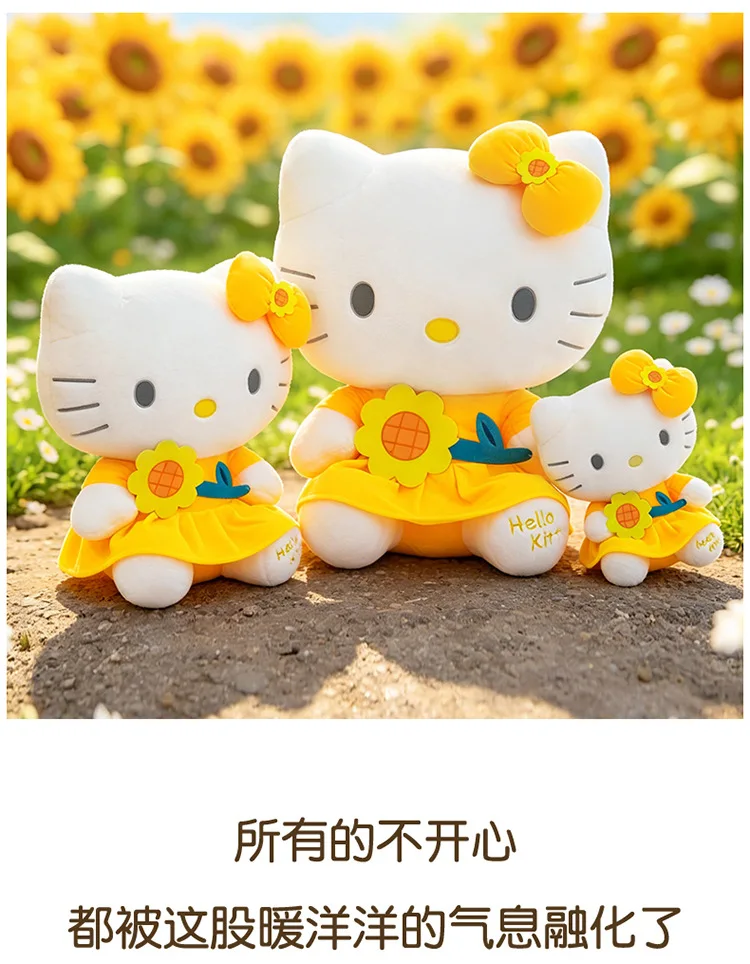 Peluche suave de Hello Kitty