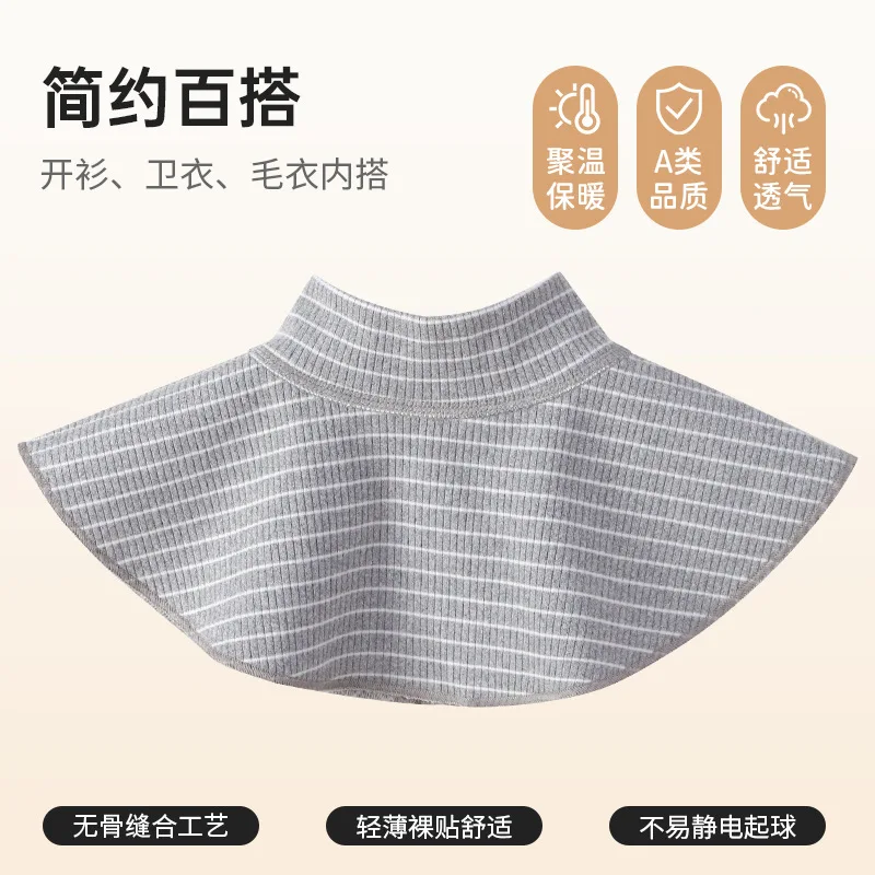 Cuello falso cálido para niños de otoño e invierno, exterior total