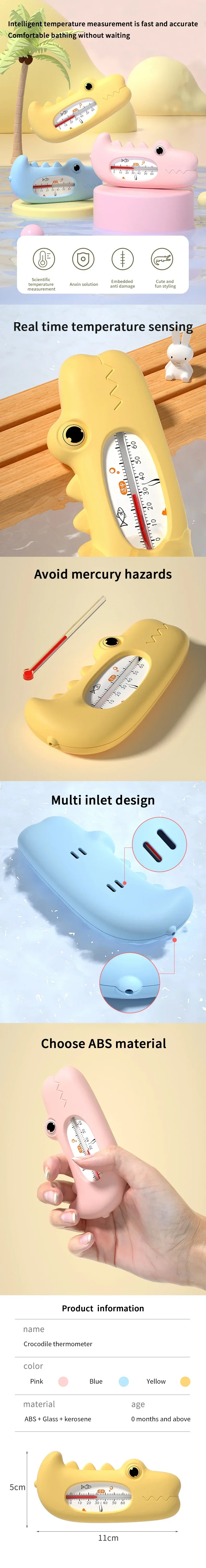 Termómetro de baño con diseño de animales de dibujos animados
