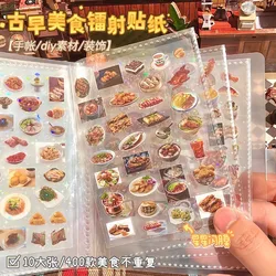 Pegatinas vintage de comida kawaii para manualidades y diarios niños