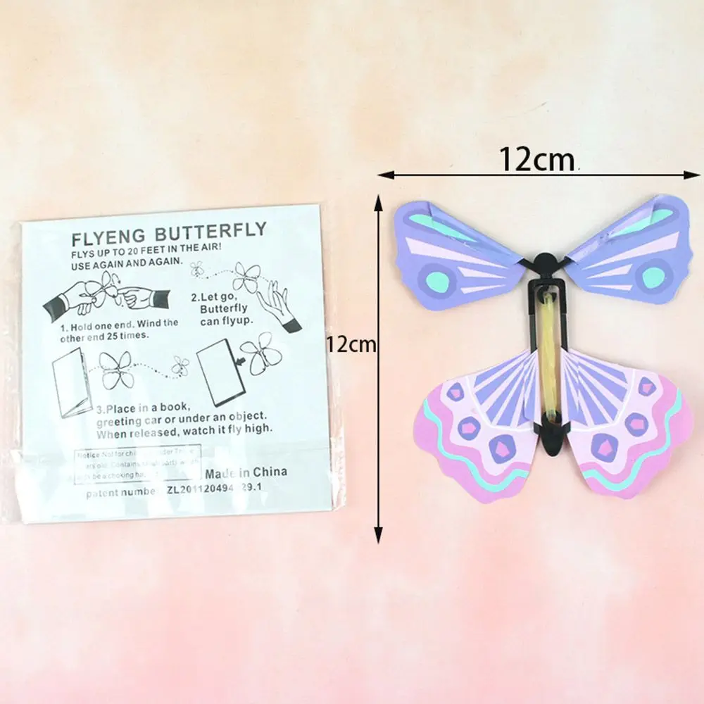 Mariposa voladora multicolora