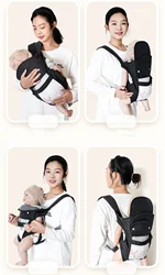Portabebés ergonómico multifunción para hombro, delantera y trasera