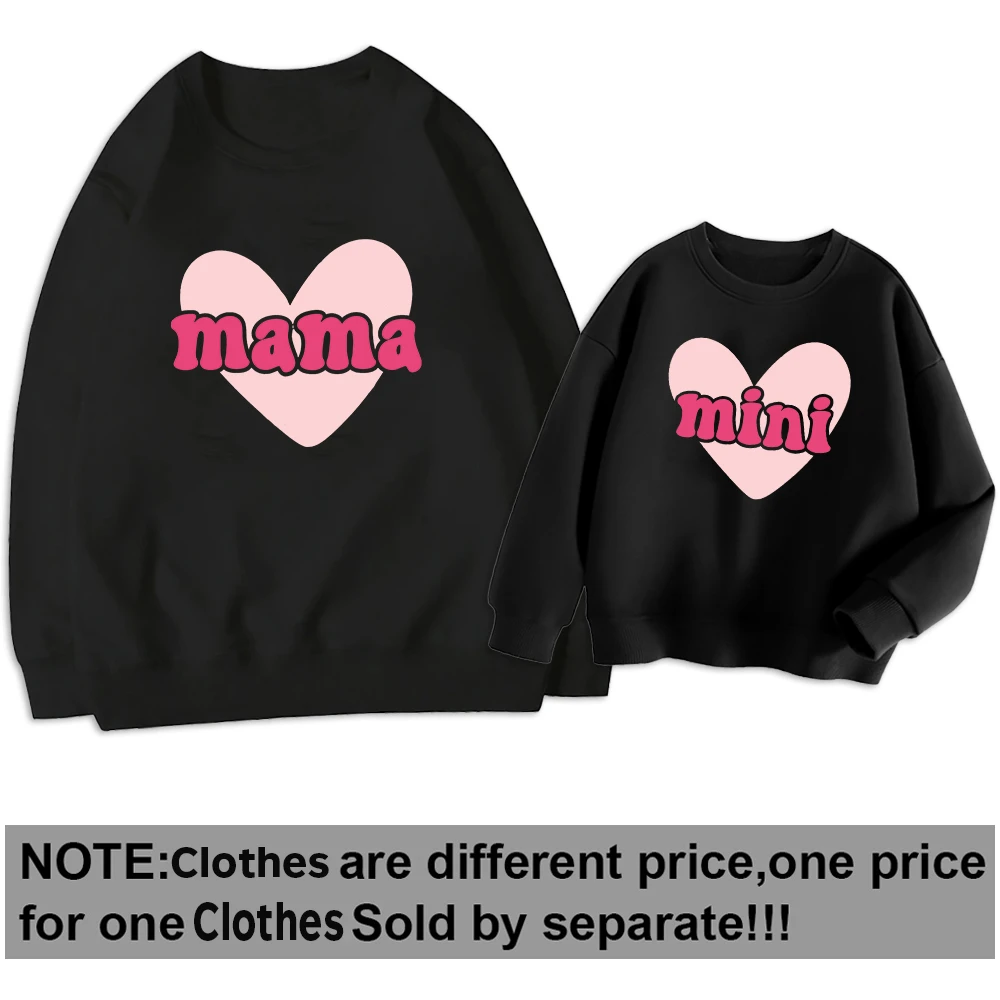 Sudadera familiar coordinación madre e hijo