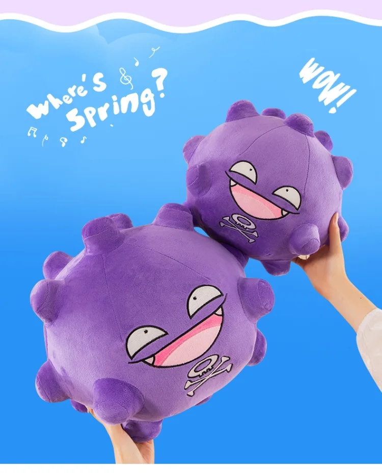 Vista del peluche Koffing
