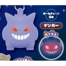 Llavero con luz nocturna de Pokemon Gengar para niños