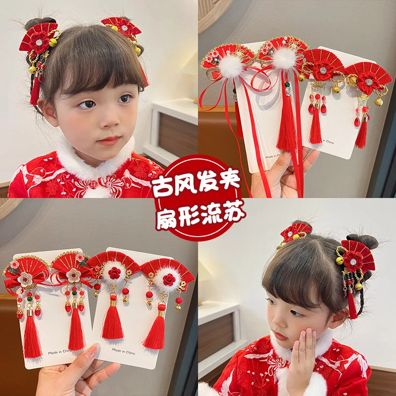 Tocados Hanfu para niña estilo antiguo - imagen 3