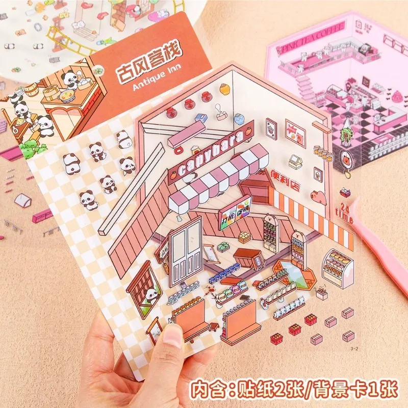 Regalo de Navidad 3D DIY para crear escenas en miniatura