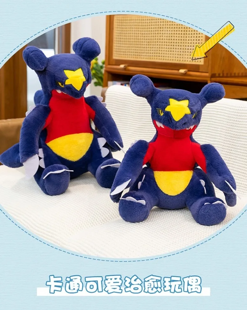 Vista del peluche como cojín decorativo