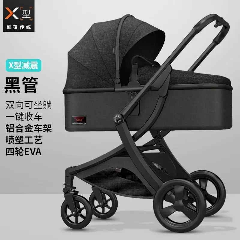 Cochecito reversible para bebé – Plegable con suspensión - imagen 2