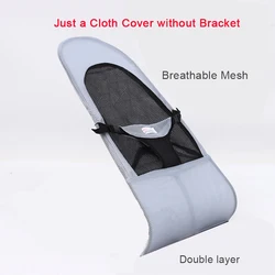 Funda de malla transpirable para mecedora de bebé – Accesorio útil