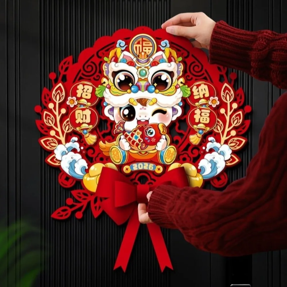 Pegatinas de puerta para Año Nuevo Chino 2026 – Diseño animado de buena suerte - imagen 2