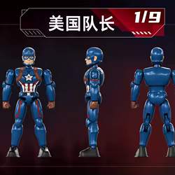 ZD Figura de acción Araña del Hierro y War Machine para niños