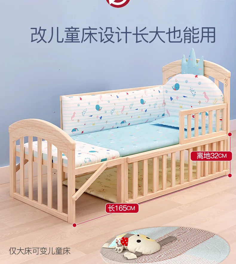 Configuración cama infantil