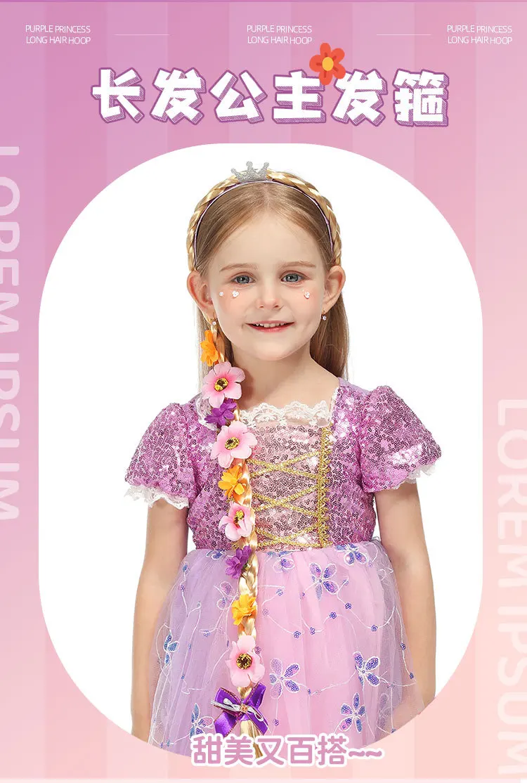 Niña usando la peluca de princesa con corona