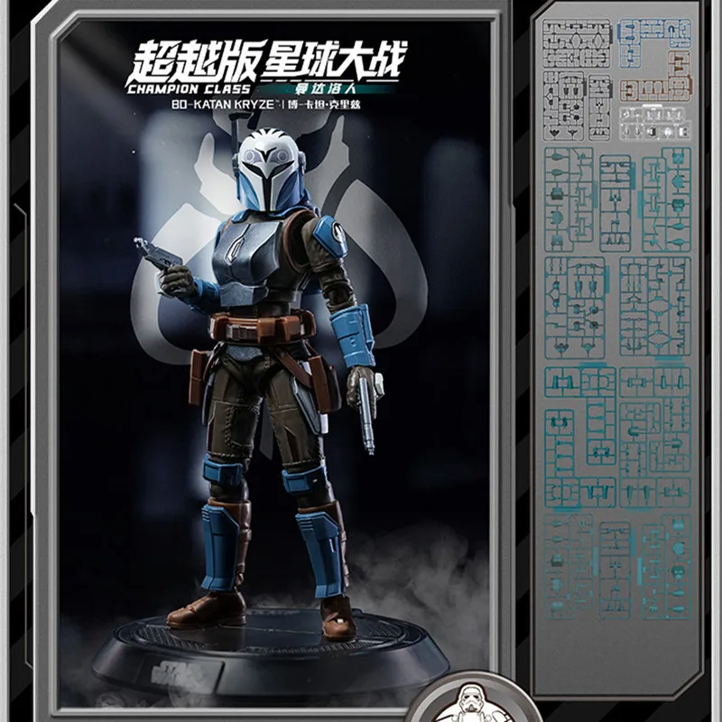 Figuras de acción Star Wars para ensamblar: personajes - imagen 5