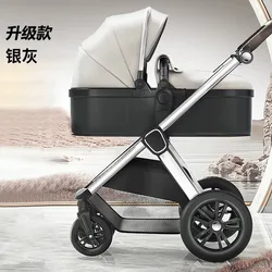 Coche reversible 2 en 1 con capazo – Resistente y ligero