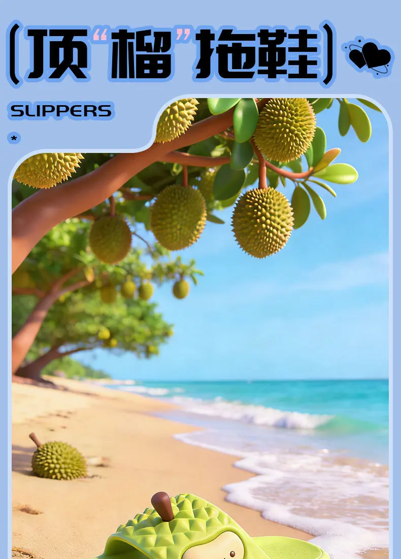 Vista frontal del diseño frutal dorado