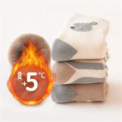 Calcetines de algodón suaves para bebés y niños | confort diario