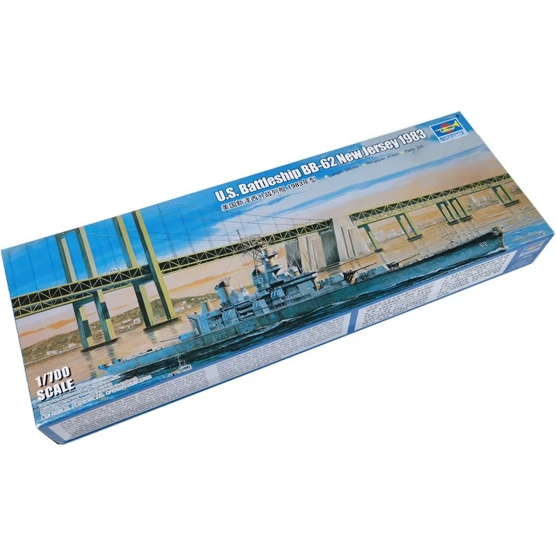 Trumpeter Barco de guerra BB-62 New Jersey para armar - imagen 3