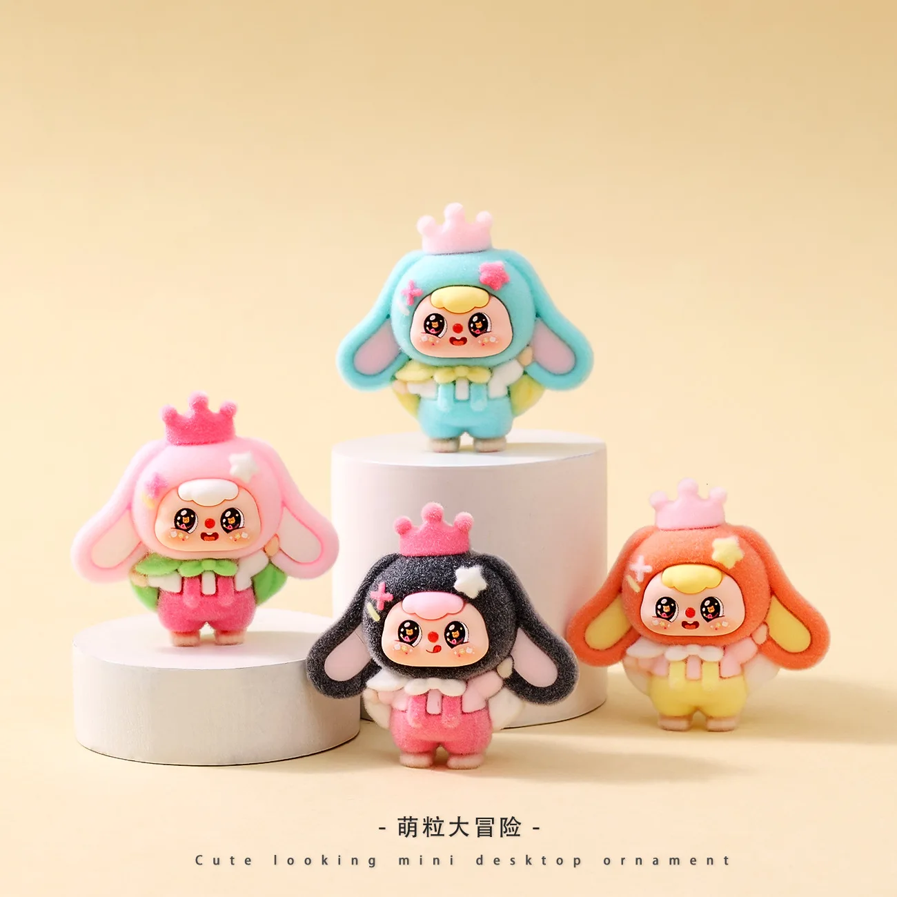 Figuras de corona DouBao mini decorativas para niños y niñas - imagen 5