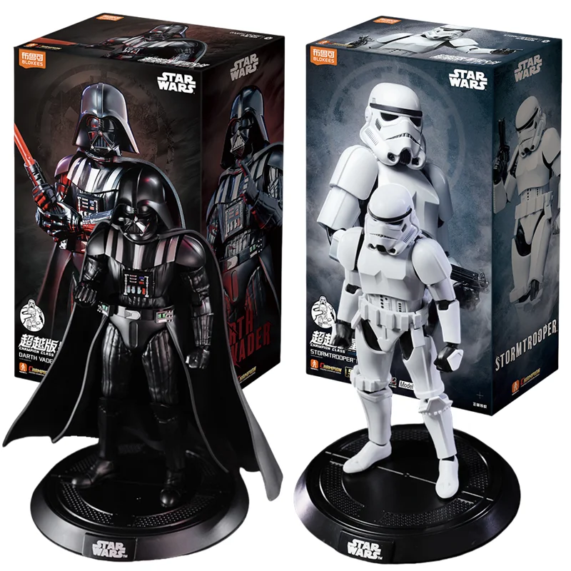 Blokees Figura Darth Vader Star Wars