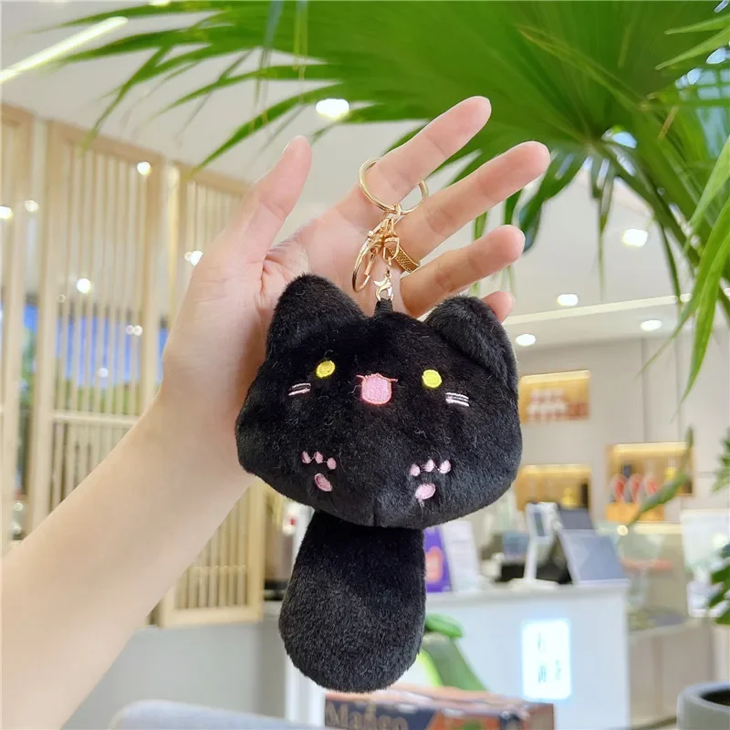 Detalle del peluche suave