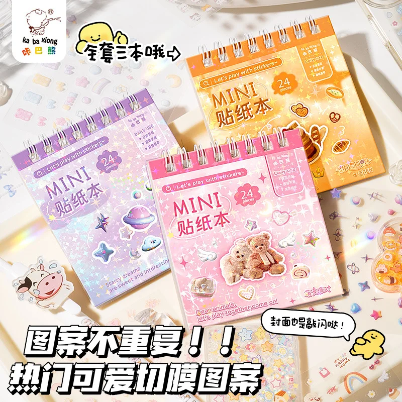 Pegatinas estilo kawaii para scrapbooking y decoración de diarios - imagen 3