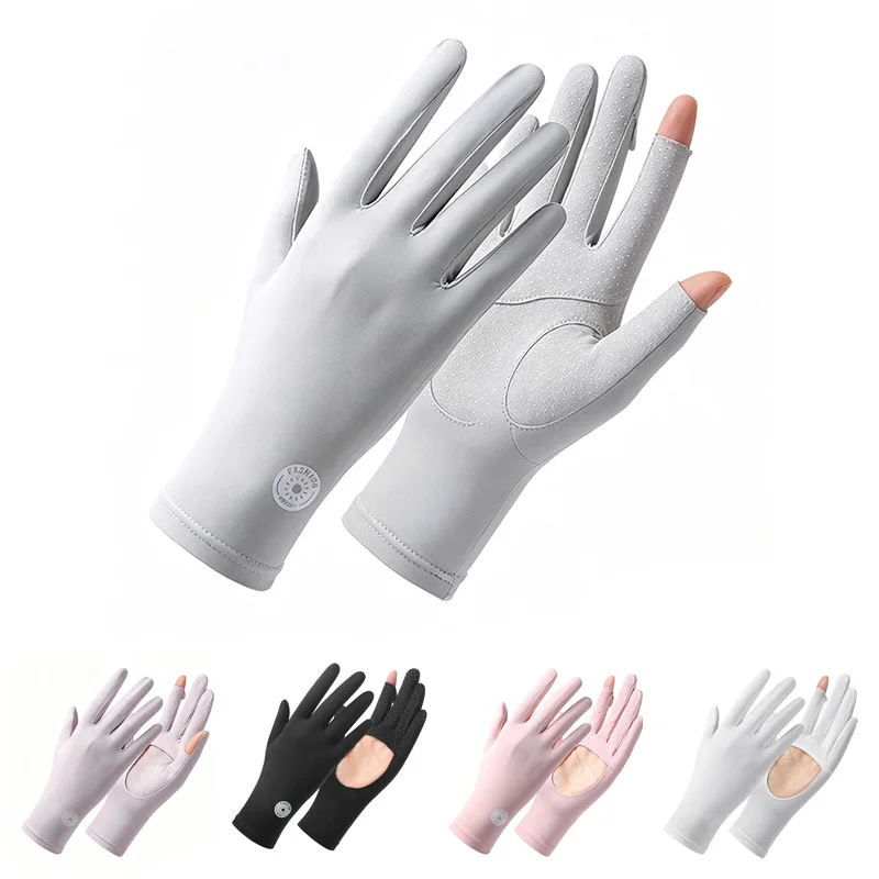 Guantes de ciclismo de verano, transpirables y antideslizantes