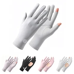Guantes de ciclismo de verano, transpirables y antideslizantes
