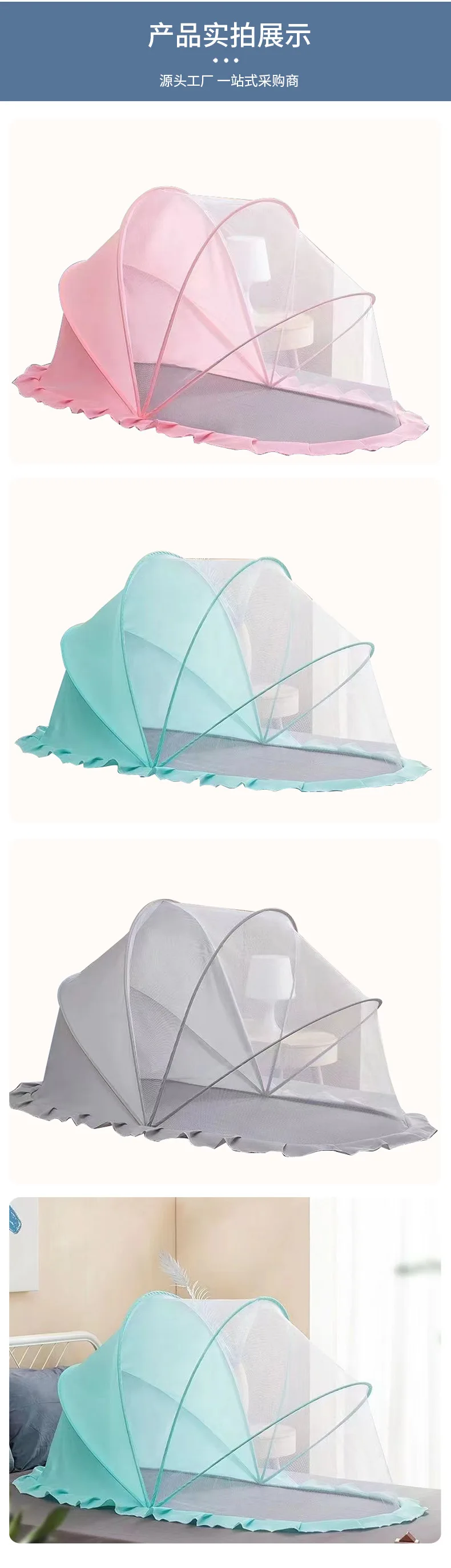 Mosquitera plegable para proteger en distintos momentos