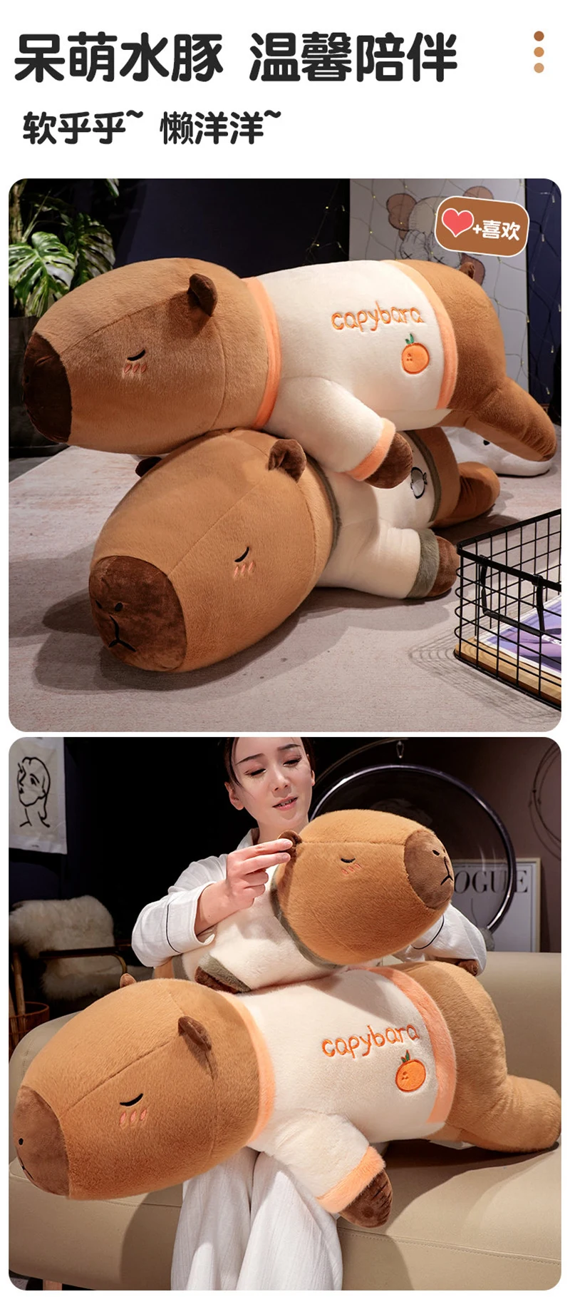 Peluche capibara grande tipo almohada