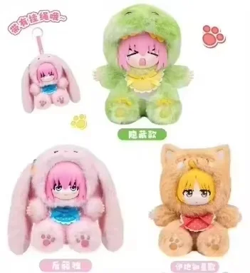 Llaveros infantiles Eaki Bocchi La Roca - Muñeco coleccionable - imagen 5
